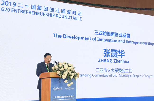 zhangzhenhua_650.jpg
